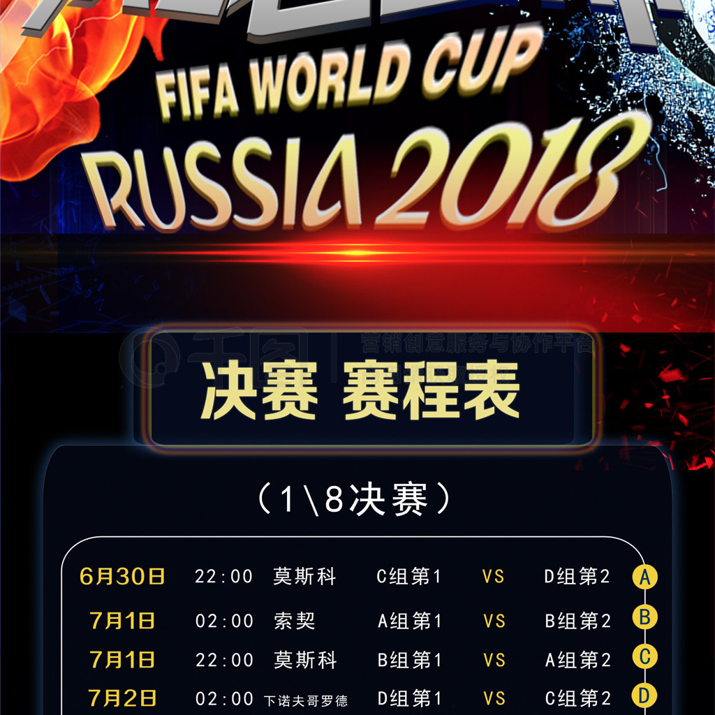 例分析显