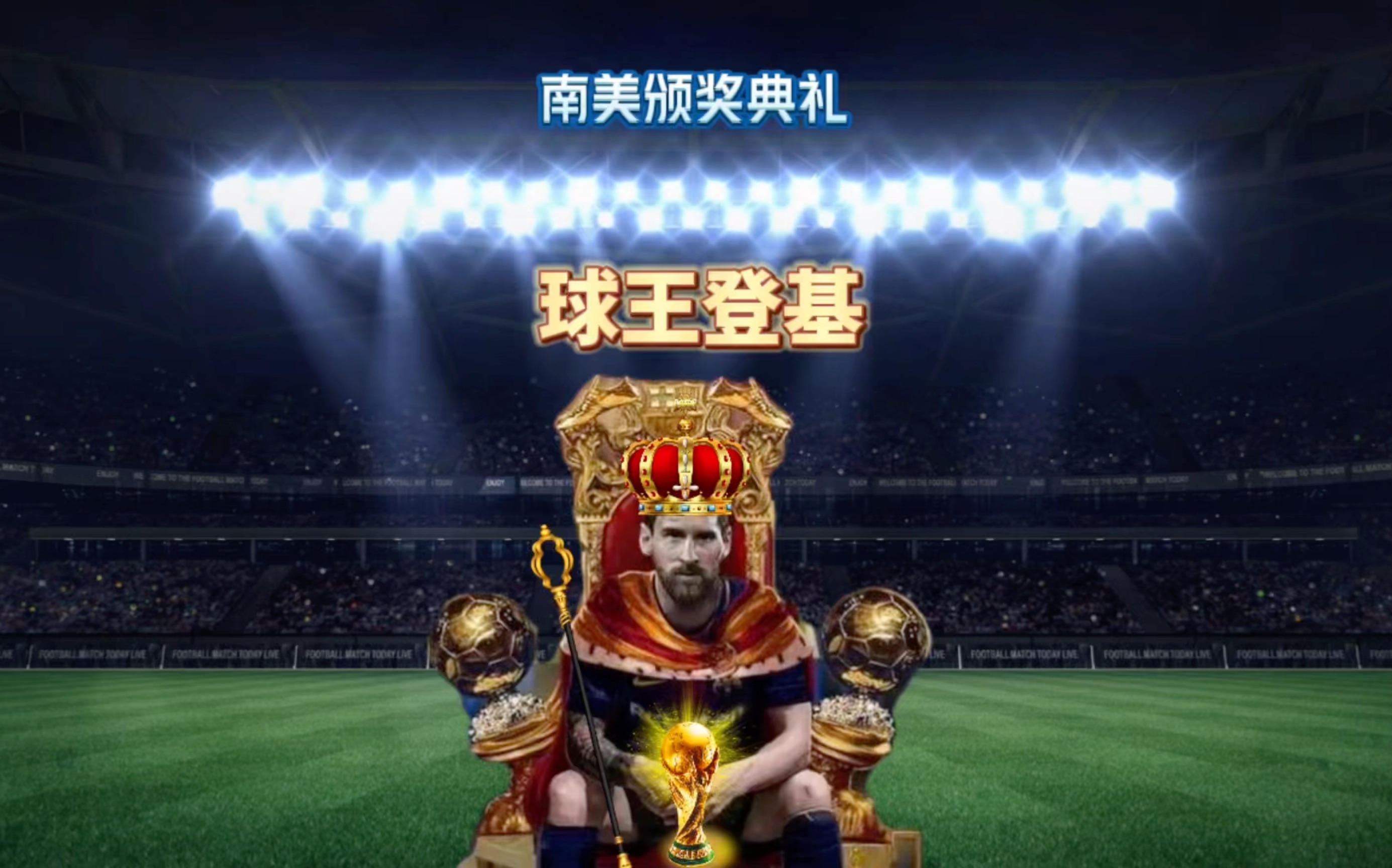 亞洲