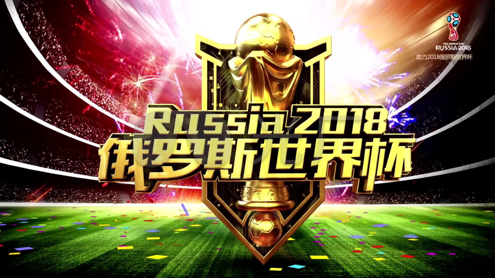 的洗礼更是