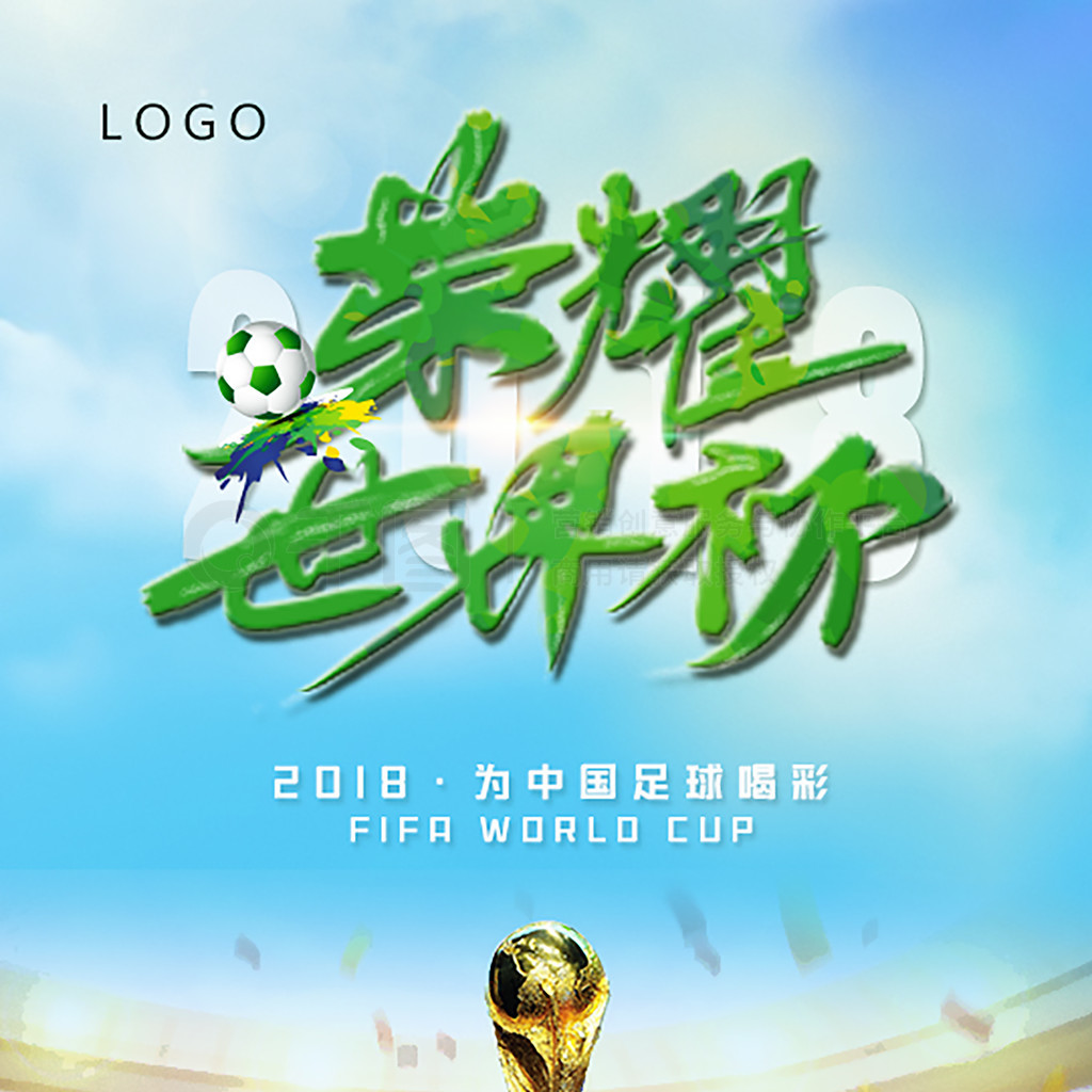 以轻松在手