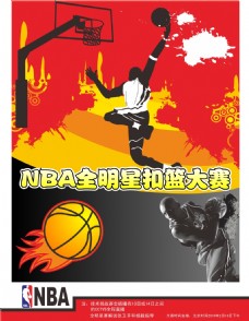 的希望